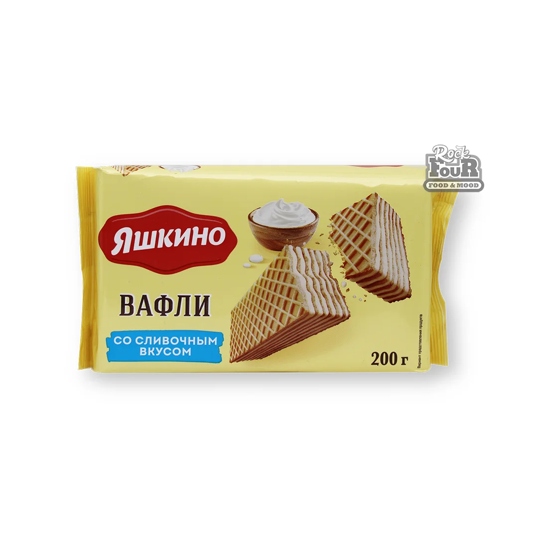 Вафли «Яшкино» со сливочным вкусом 200г